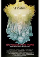  Лесной наблюдатель смотреть онлайн (1980) 