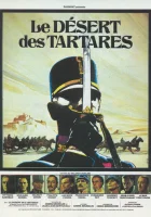  Пустыня Тартари смотреть онлайн (1976) 