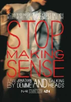  Не ищи смысла смотреть онлайн (1984) 