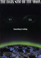  Темная сторона Луны смотреть онлайн (1990) 